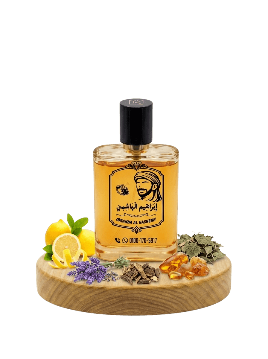 اسمر