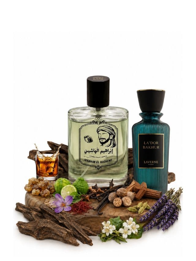 عرين بخور